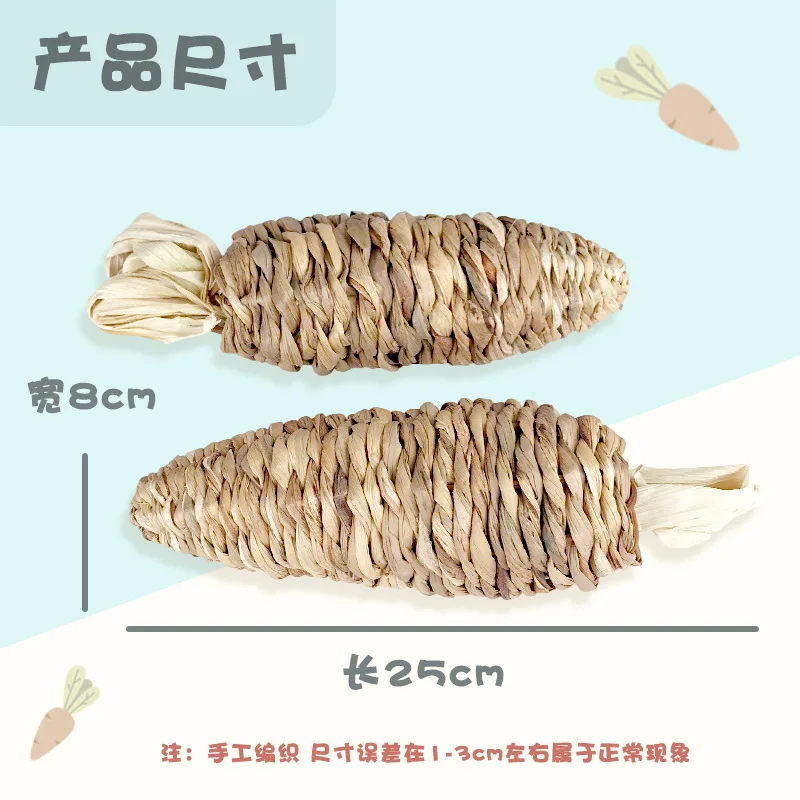 Big Mac Water Hyacinth Handmade Carrot Rabbit Hamster Guinea Pig Totoro Molar Toy For Small Pet Animal Play And Pass The Boredom - Image 3