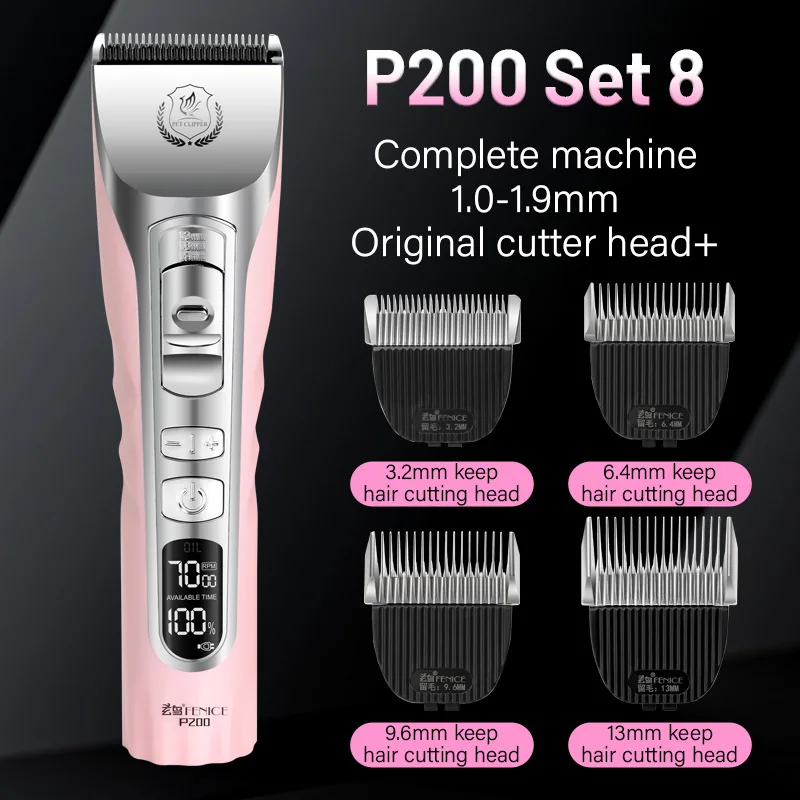 Fenice Sakura Pink Dog Hair Cutting Machine 5000mA Capacity Cordless LCD Screen Pet Dog Grooming Clipper Rechargeable Shaver Set - Image 15