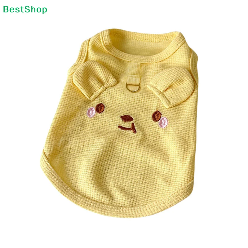 ♥Cute Bear Embroidered Dog Vest - Waffle Knit Pet Harness with D-Ring - Image 4