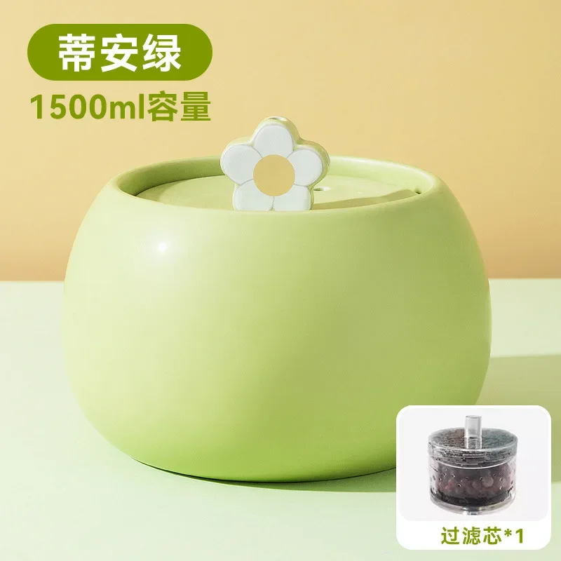1L/1.5L Ceramic Cat Water Fountain Automatic Pet Water Dispenser Bowl with silent pump 1 filter distributeur automatique chat - Image 9