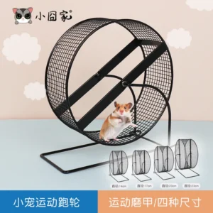 Hamster Running Wheel Bearing with Bracket Gold Wire Mouse Honey Squirrel Super Silent Nail Grinding Hedgehog Pet Toy Supplies