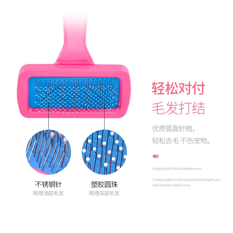 Pet Rabbit Brush Grooming Comb Dutch Pig Dogs Combs Dry Cleaning Brushes Guinea Pig Peines Pets Grooming Needle Comb for Rabbits - Image 5