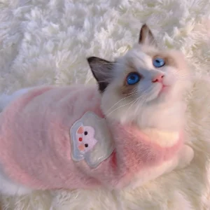 1pc-Pet autumn and winter warm thick vest with cute lamb embroidery pattern