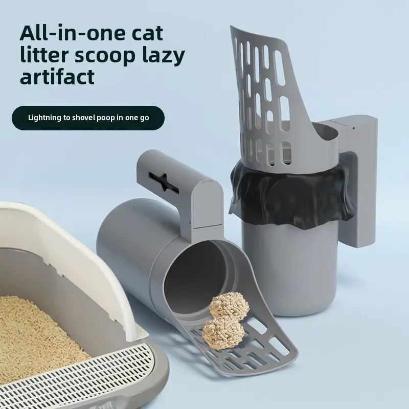 New Cat Litter Shovel Scoop with Refill Bag For Pet Filter Clean Toilet Garbage Picker Cat Supplies Cat Litter Box Self Cleaning - Image 2