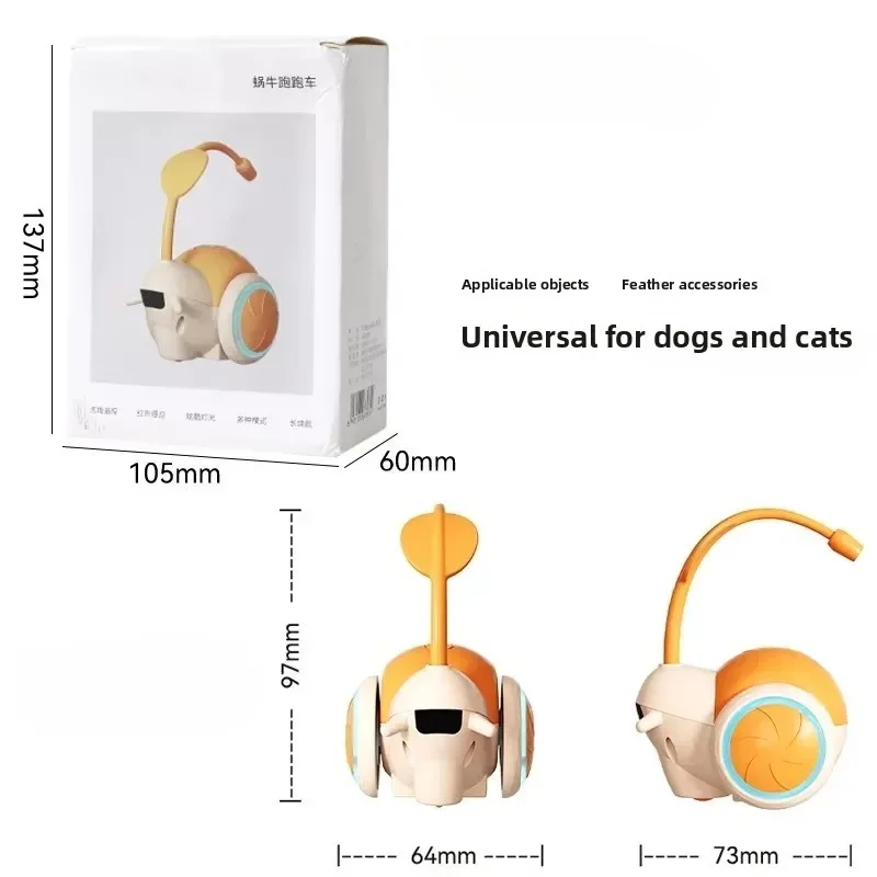 Cat Toys Car for Bored Indoor Adult Cats Remote Control Cat Toy with 4 Directions LED Lights Interactive Remote Control Toy - Image 5