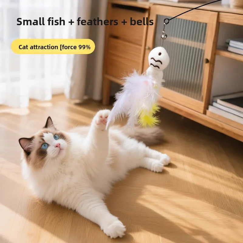 Cat Funny Cat Stick Steel Wire Long Pole Feather Cute Cat Toy Kitten Fishing Rotating Self-pleasure Relief Pet Toy - Image 4
