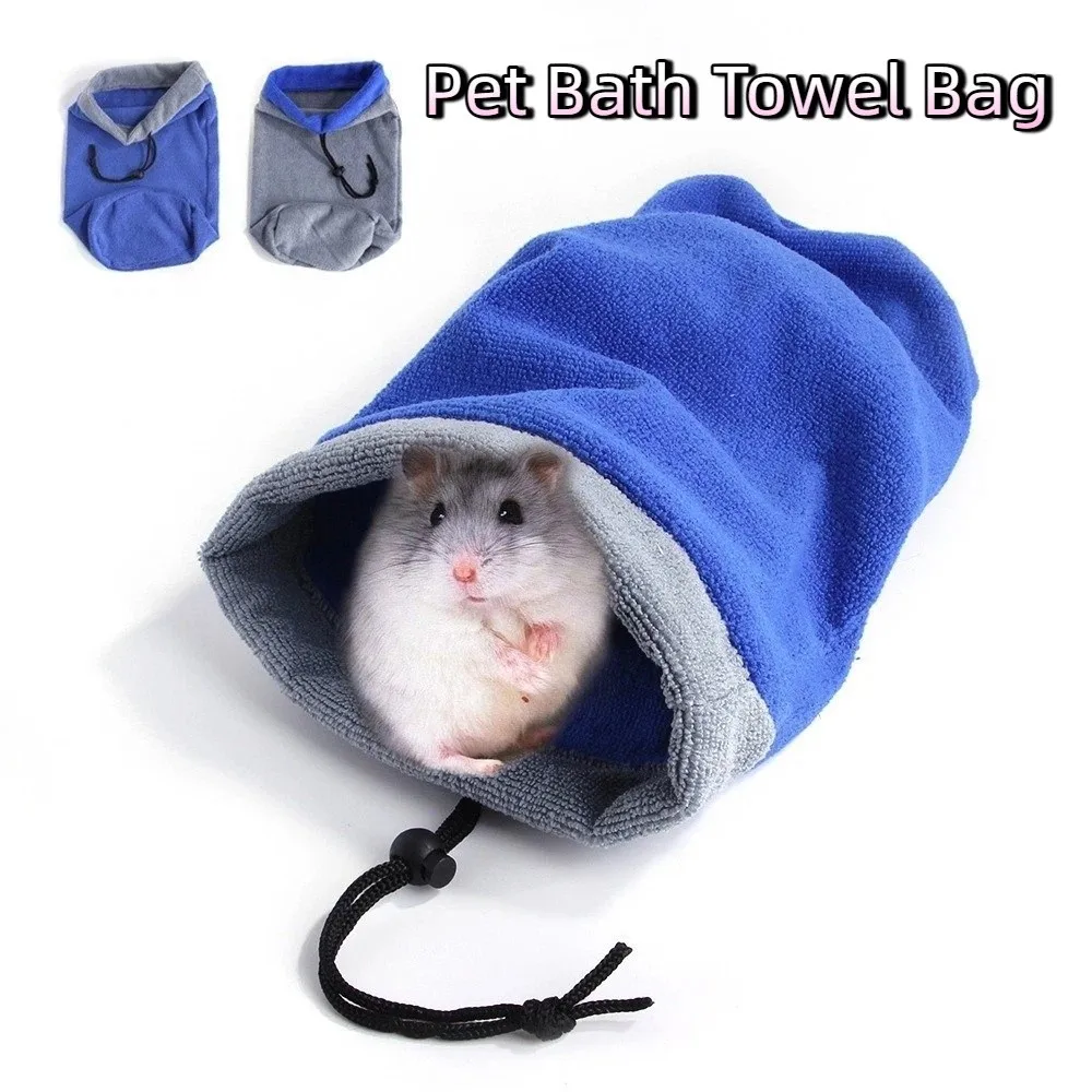 Fast Drying Pet Bath Towel Bag Adjustable Skin-Friendly Ferret Cleaning Washcloth Soft Hamster Absorbent Towel After Bath Care - Image 3