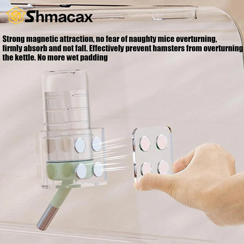Hamster Water Bottle Stand Transparent Feeder Bracket For Squirrels Leakproof Hamster Water Bottle Magnetic Holder Small - Image 3