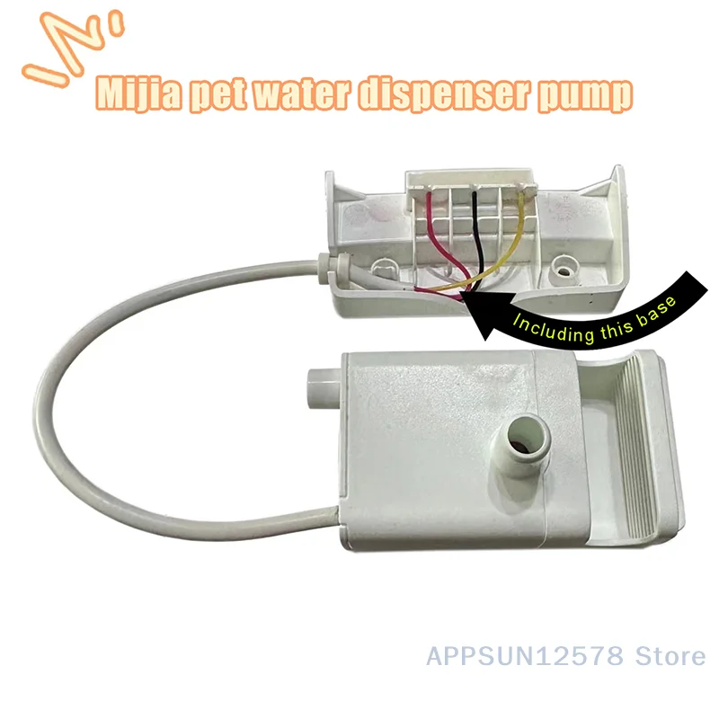 High Qaulity For Xiaomi Mijia Pet Water Dispenser Pump HB-103 Repair Motor Water Pump Accessories - Image 3