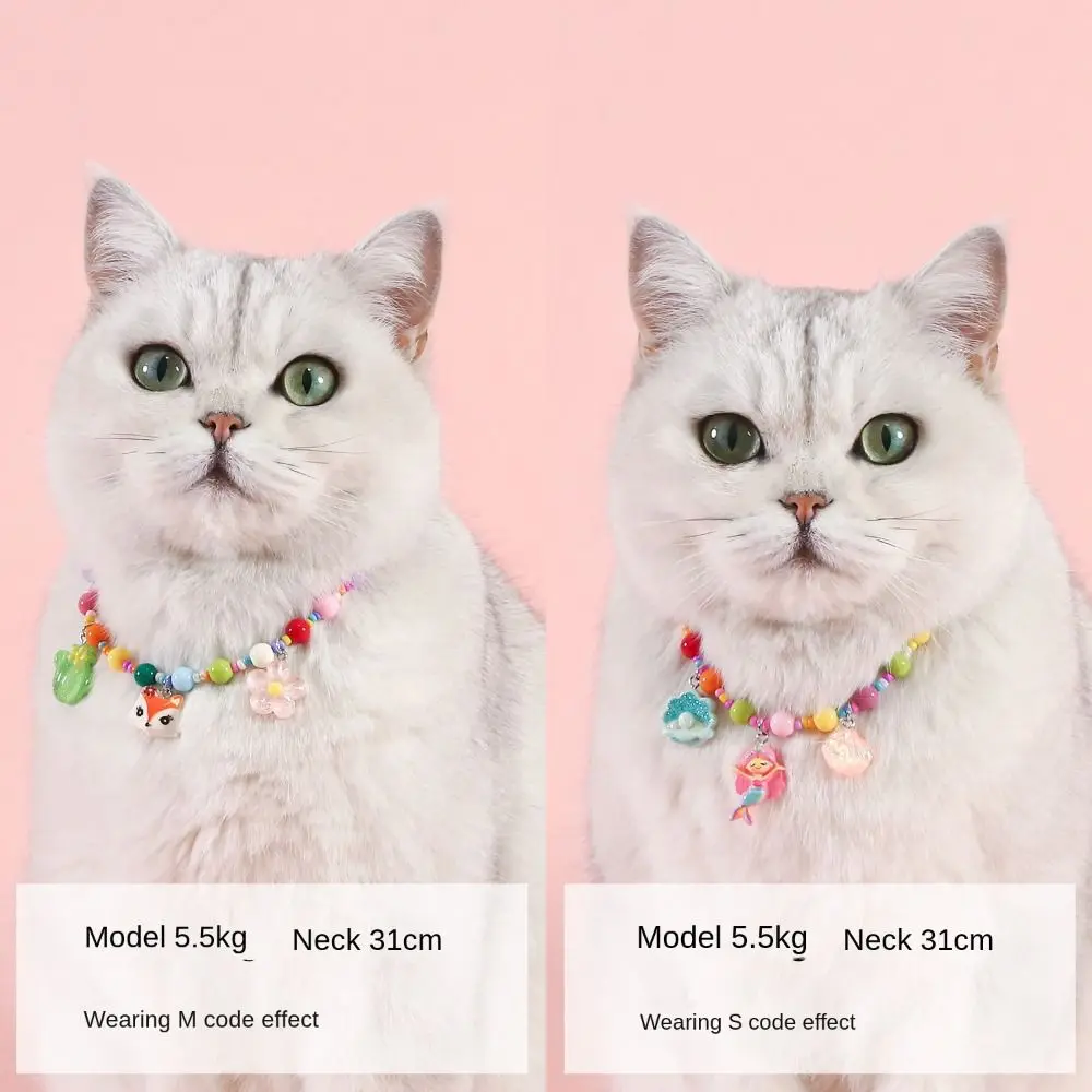 Cute Adjustable Cat Dog Pet Birthday Collar Dog Kitten Accessory Pet Colored Bead Pendant Pet Collar Cat Dog - Image 4