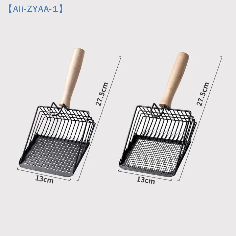 【ZYAA-1】Large Stainl Steel Metal Sand Ovel Poop Scooper Fine Hole Tofu Sand Litter Ovel Dirt Scoop Pet Supplies - Image 6