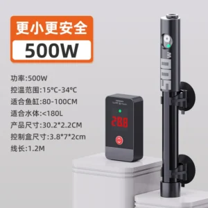 Fish tank heating rod automatic constant temperature turtle tank small heater variable frequency power saving heating rod