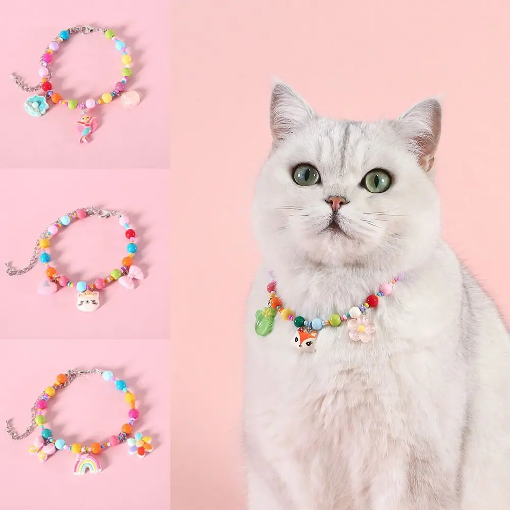 Cute Adjustable Cat Dog Pet Birthday Collar Dog Kitten Accessory Pet Colored Bead Pendant Pet Collar Cat Dog - Image 2