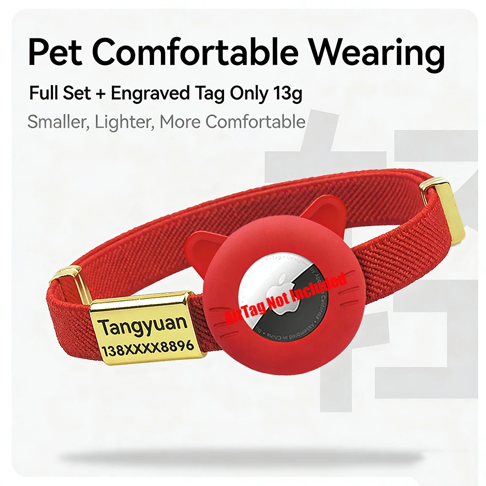 New Breakaway AirTag Tracker Cat Collar Free Custom Name Tag Kitten Collar with GPS Holder Case Anti-lost Adjustable Pet Collars - Image 2