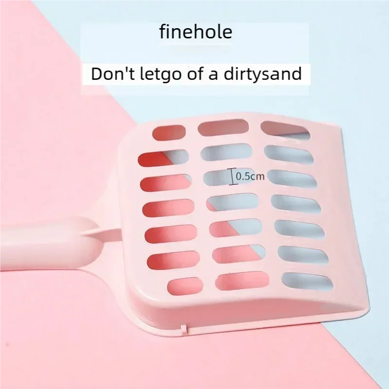 Cat litter shovel new style simple grid cat litter shovel large size fine hole shovel multifunction cat hygiene cleaning tool - Image 2