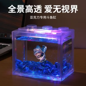 Building Blocks Fish Tank USB Mini Aquarium With LED Light